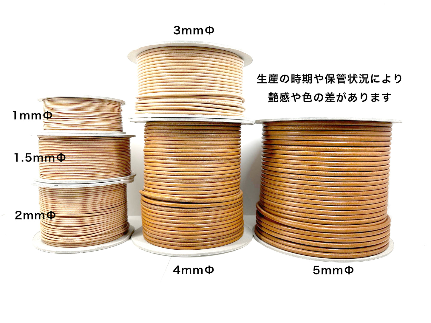 Domestic cowhide tanned round cord 3mmΦ Sold in 1M units