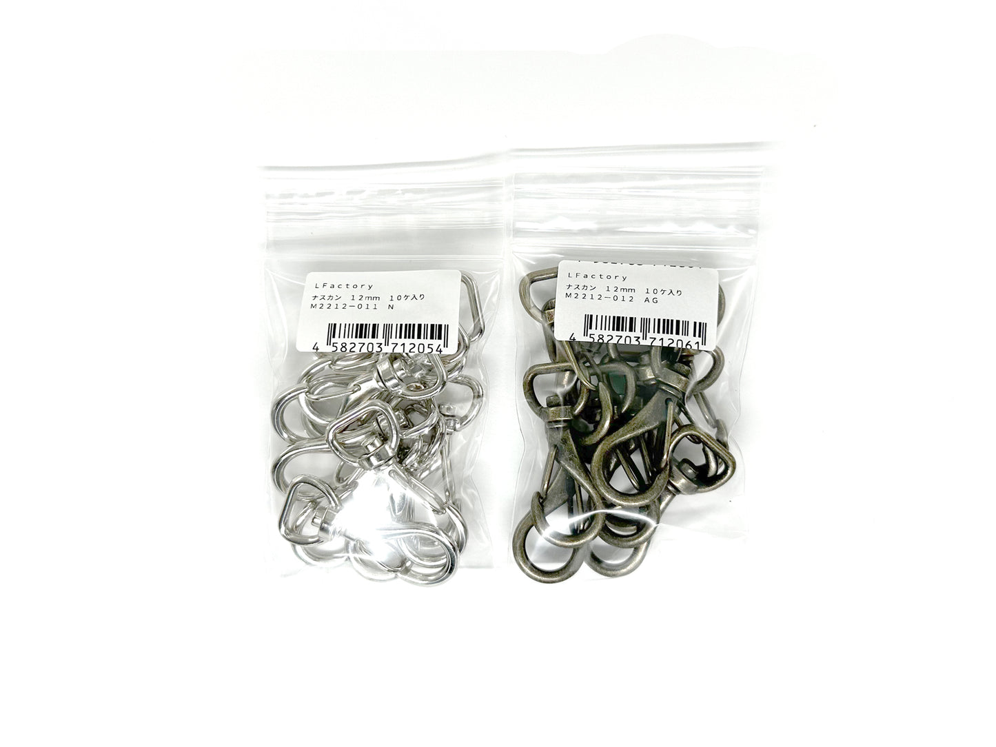 Aminasukan 12mm #2212 10 pieces