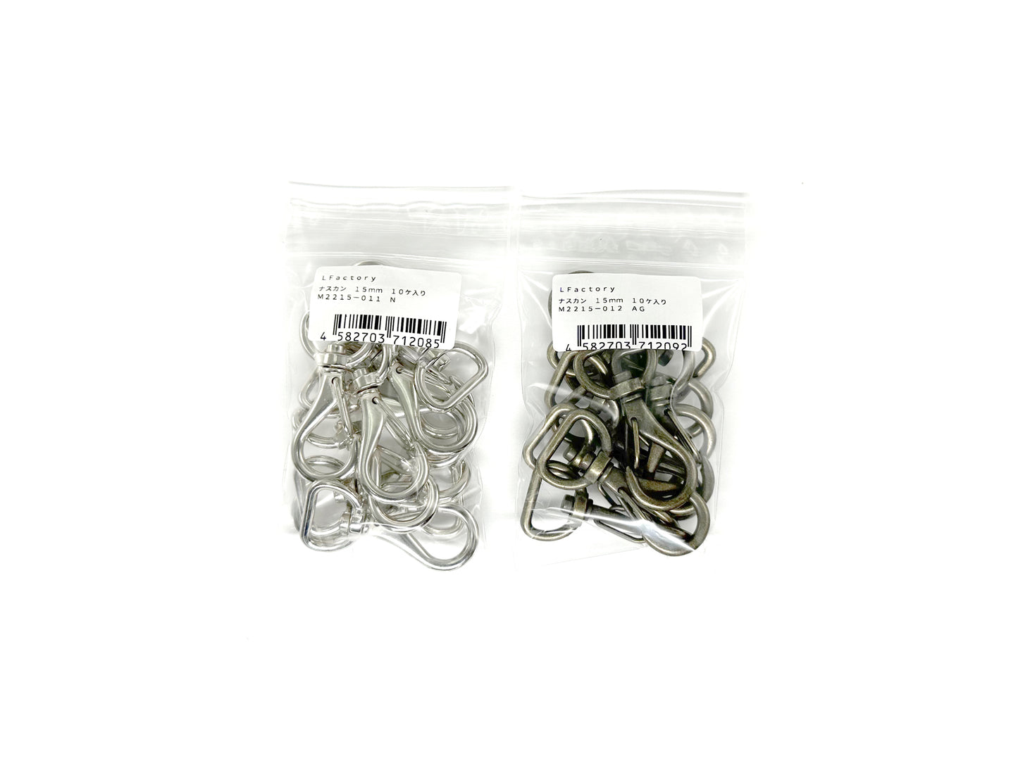 Aminasukan 15mm #2215 10 pieces