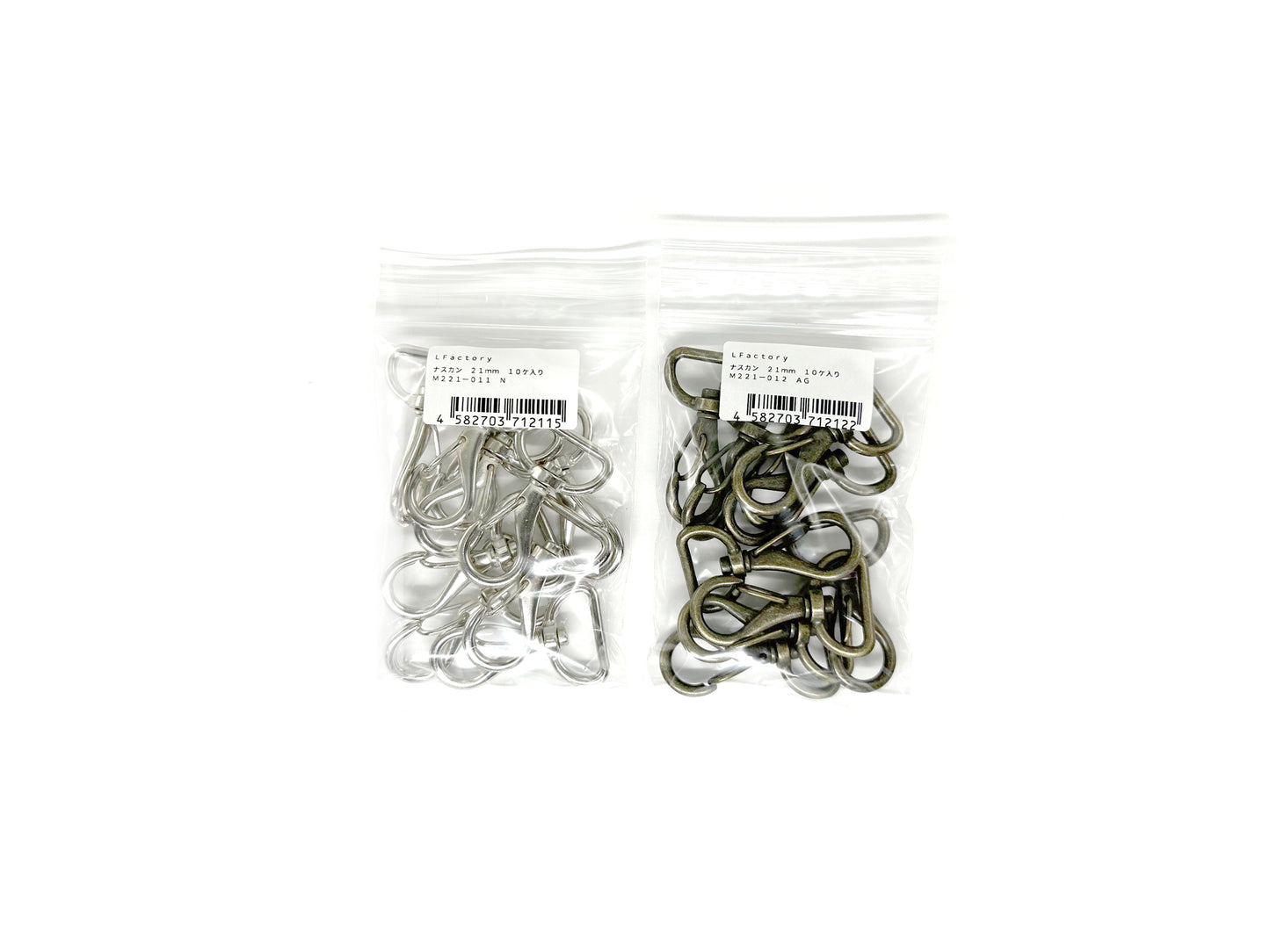 Aminasukan 21mm #221 10 pieces