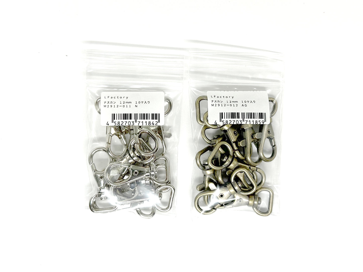 レバーナスカン 12mm #2912 10個入り