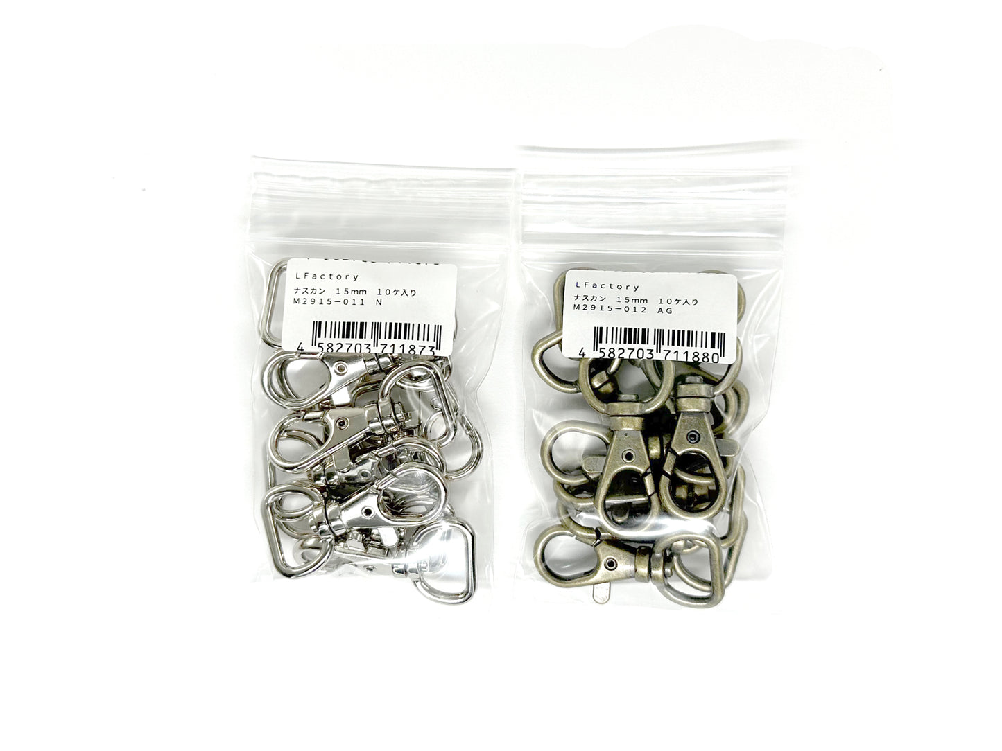 レバーナスカン 15mm #2915 10個入り