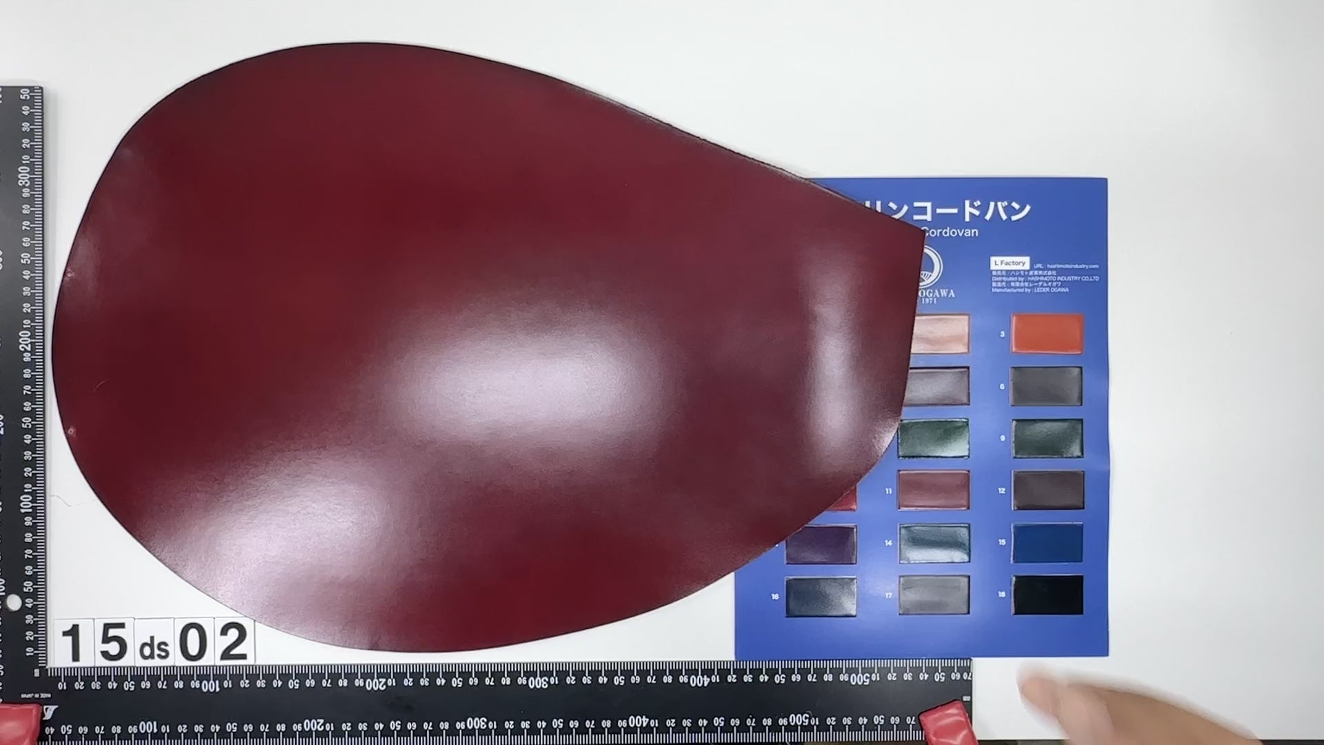 15ds02 1.2~1.5mm