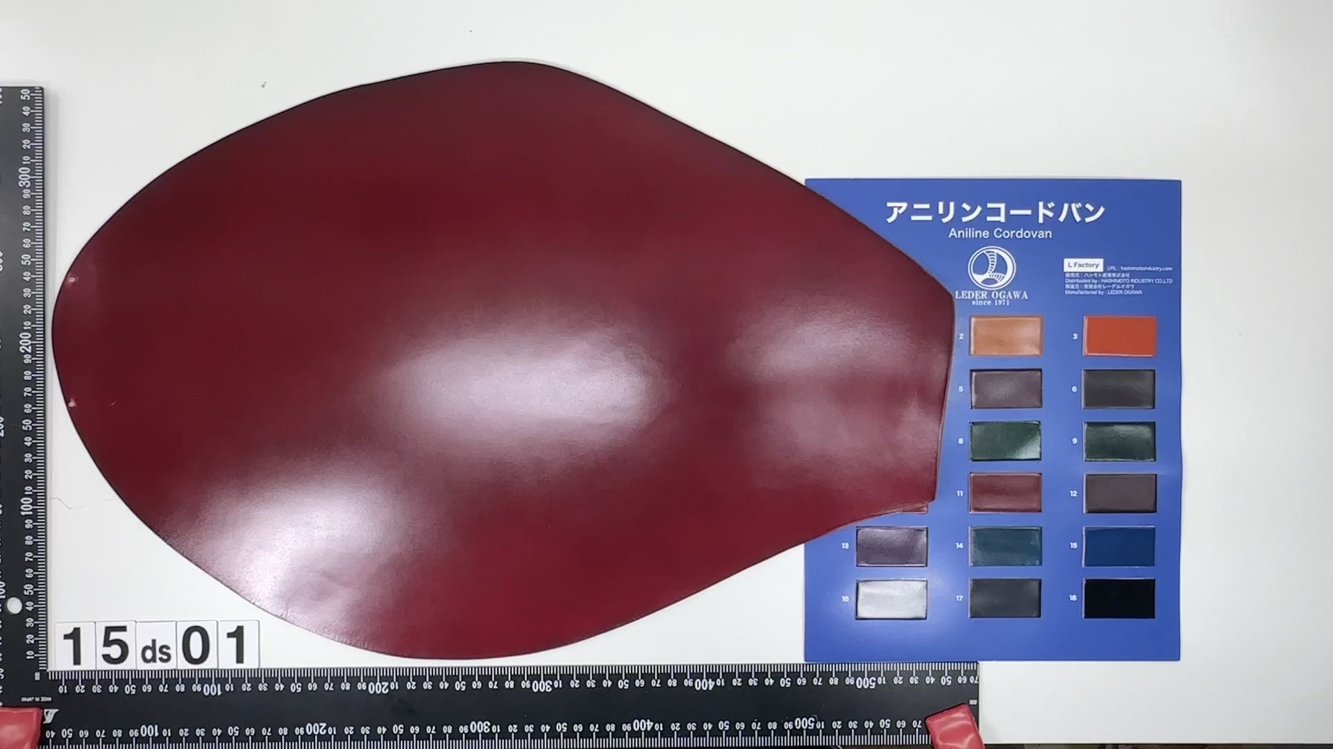 15ds01 1.3~1.7mm