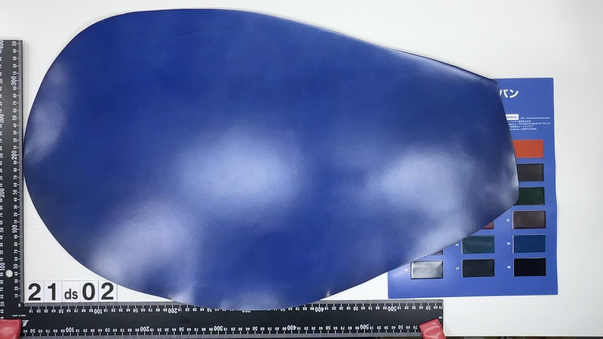 21ds02 1.2~1.5mm