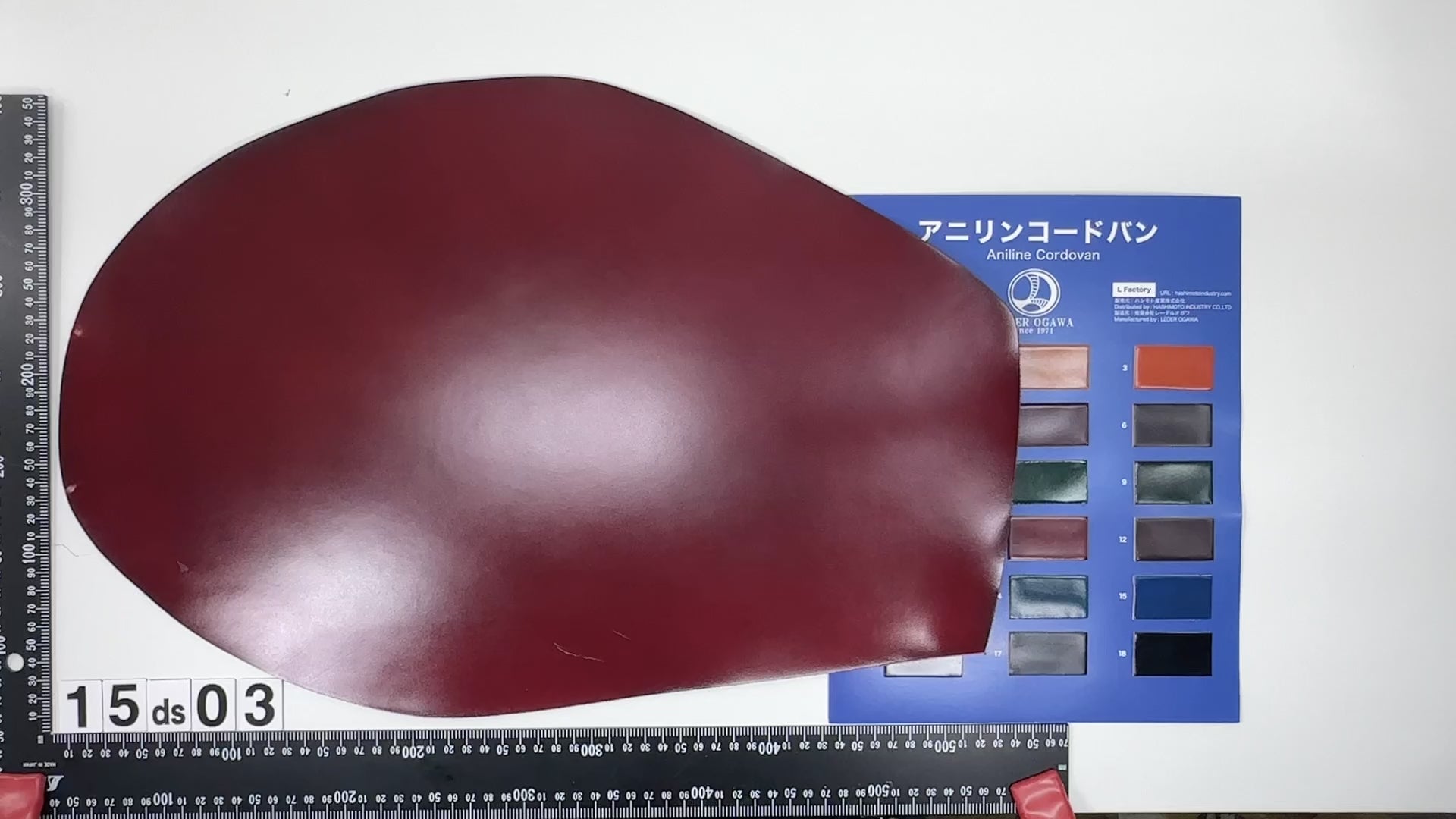 15ds03 1.4~1.5mm