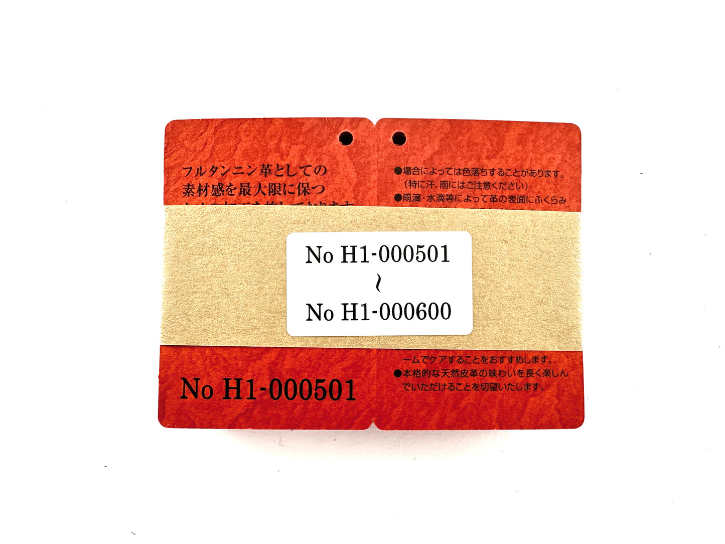 Tochigi Leather Red Tag with Serial Number, 1 Bundle of 100