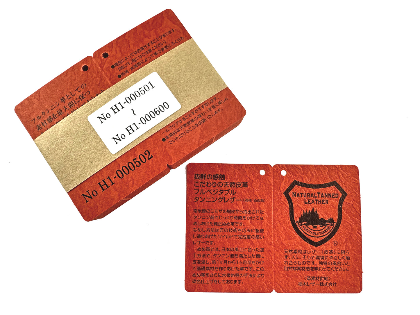 Tochigi Leather Red Tag with Serial Number, 1 Bundle of 100