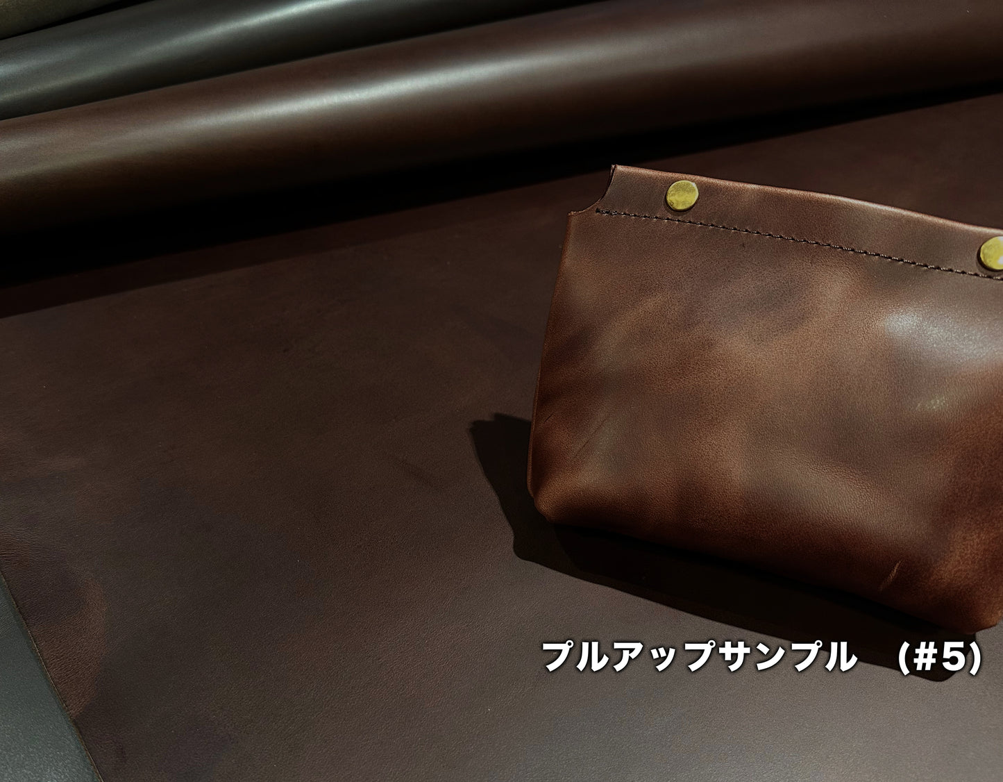 ヴァーチェ #7 赤