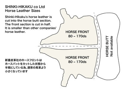 馬ヌメスキン #2 チョコ