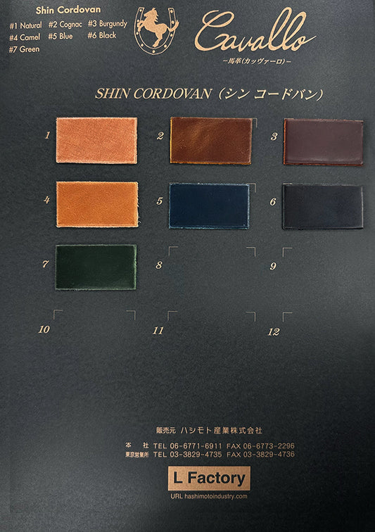 Shin Cordovan Catalog